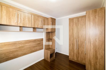 Apartamento para alugar com 45m², 2 quartos e sem vaga Apartamento para alugar com 45m², 2 quartos e sem vagaQuarto 2