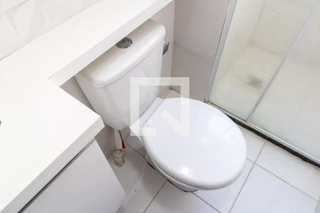 Apartamento para alugar com 45m², 2 quartos e sem vaga Apartamento para alugar com 45m², 2 quartos e sem vagaBanheiro