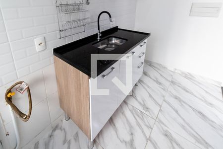 Apartamento para alugar com 45m², 2 quartos e sem vaga Apartamento para alugar com 45m², 2 quartos e sem vagaCozinha e Área de Serviço