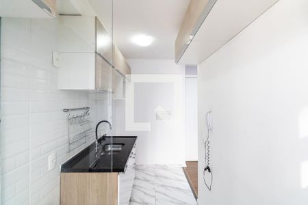 Apartamento para alugar com 45m², 2 quartos e sem vaga Apartamento para alugar com 45m², 2 quartos e sem vagaCozinha e Área de Serviço