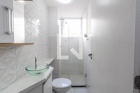 Apartamento para alugar com 45m², 2 quartos e sem vaga Apartamento para alugar com 45m², 2 quartos e sem vagaBanheiro