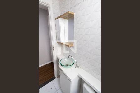 Apartamento para alugar com 45m², 2 quartos e sem vaga Apartamento para alugar com 45m², 2 quartos e sem vagaBanheiro
