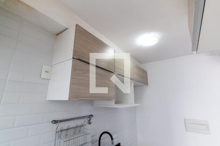 Apartamento para alugar com 45m², 2 quartos e sem vaga Apartamento para alugar com 45m², 2 quartos e sem vagaCozinha e Área de Serviço