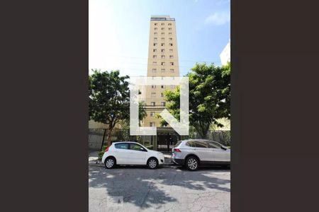Apartamento à venda com 90m², 3 quartos e 1 vagaFachada