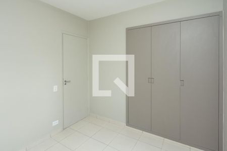 Apartamento à venda com 90m², 3 quartos e 1 vagaQuarto 1