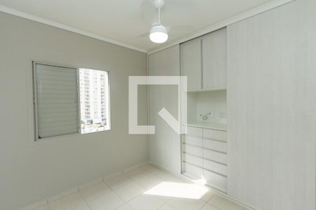 Suíte  de apartamento à venda com 3 quartos, 90m² em Vila Olímpia, São Paulo