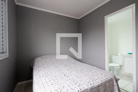 Apartamento para alugar com 70m², 3 quartos e 1 vaga Apartamento para alugar com 70m², 3 quartos e 1 vagaEntrada da Suíte