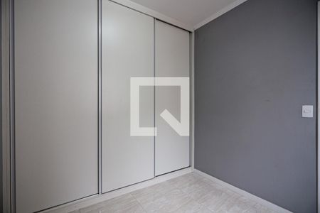 Apartamento para alugar com 70m², 3 quartos e 1 vaga Apartamento para alugar com 70m², 3 quartos e 1 vagaQuarto 2