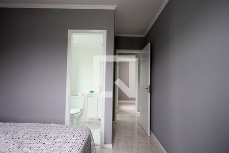 Apartamento para alugar com 70m², 3 quartos e 1 vaga Apartamento para alugar com 70m², 3 quartos e 1 vagaEntrada da Suíte