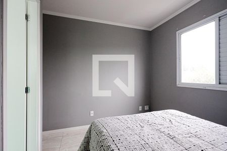 Apartamento para alugar com 70m², 3 quartos e 1 vaga Apartamento para alugar com 70m², 3 quartos e 1 vagaEntrada da Suíte