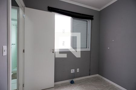 Apartamento para alugar com 70m², 3 quartos e 1 vaga Apartamento para alugar com 70m², 3 quartos e 1 vagaQuarto 2