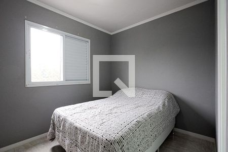 Apartamento para alugar com 70m², 3 quartos e 1 vaga Apartamento para alugar com 70m², 3 quartos e 1 vagaEntrada da Suíte
