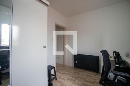 Quarto 1 de apartamento à venda com 2 quartos, 82m² em Santo Amaro, São Paulo