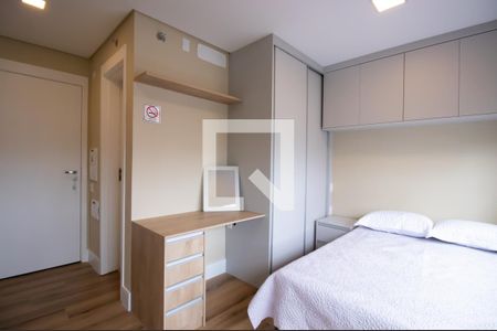 Studio - Quarto de apartamento para alugar com 1 quarto, 22m² em Vila Mariana, São Paulo