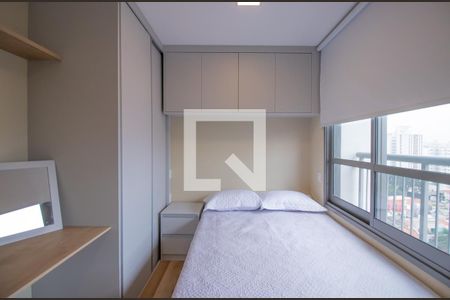 Studio - Quarto de apartamento para alugar com 1 quarto, 22m² em Vila Mariana, São Paulo