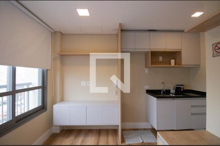 Studio - Quarto de apartamento para alugar com 1 quarto, 22m² em Vila Mariana, São Paulo
