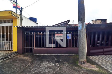 Casa à venda com 108m², 2 quartos e sem vagaFachada