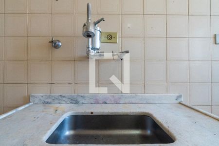 Apartamento para alugar com 35m², 1 quarto e 1 vaga Apartamento para alugar com 35m², 1 quarto e 1 vagaCozinha Detalhe