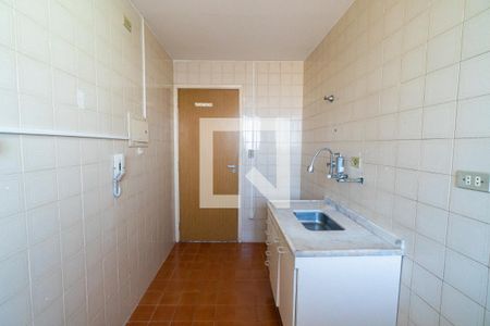 Apartamento para alugar com 35m², 1 quarto e 1 vaga Apartamento para alugar com 35m², 1 quarto e 1 vagaCozinha