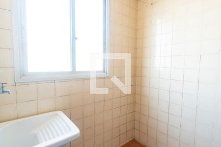 Apartamento para alugar com 35m², 1 quarto e 1 vaga Apartamento para alugar com 35m², 1 quarto e 1 vagaÁrea de Serviço