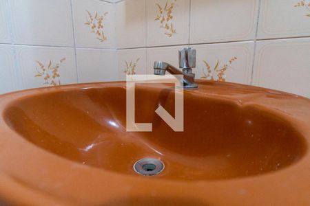 Apartamento para alugar com 35m², 1 quarto e 1 vaga Apartamento para alugar com 35m², 1 quarto e 1 vagaBanheiro Detalhe