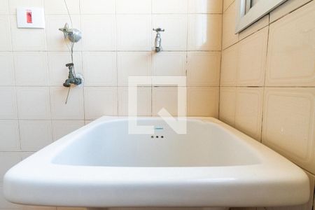 Apartamento para alugar com 35m², 1 quarto e 1 vaga Apartamento para alugar com 35m², 1 quarto e 1 vagaÁrea de Serviço Detalhe