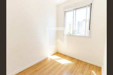 Quarto 1 de apartamento para alugar com 2 quartos, 36m² em Brás, São Paulo