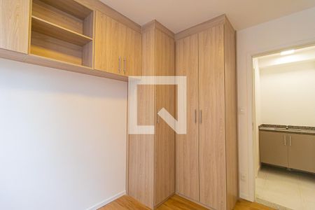 Apartamento à venda com 39m², 2 quartos e sem vagaQuarto 1