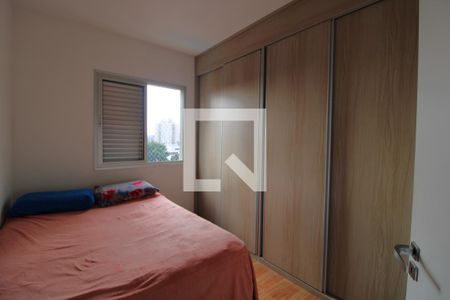 Quarto 1 de apartamento à venda com 3 quartos, 59m² em Vila Constança, São Paulo