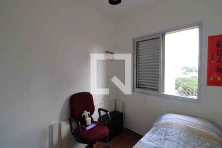 Apartamento à venda com 59m², 3 quartos e 1 vagaQuarto 2
