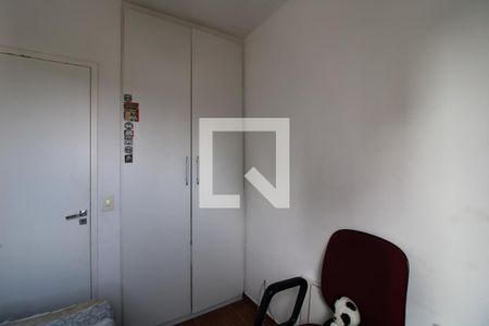 Apartamento à venda com 59m², 3 quartos e 1 vagaQuarto 2
