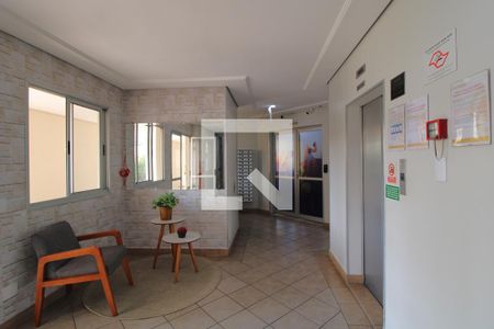 Apartamento à venda com 59m², 3 quartos e 1 vagaHall