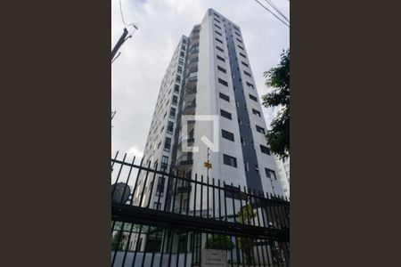 Apartamento para alugar com 35m², 1 quarto e 1 vagaFachada