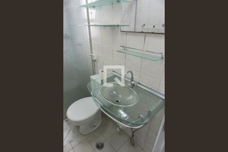 Apartamento para alugar com 35m², 1 quarto e 1 vagaBanheiro