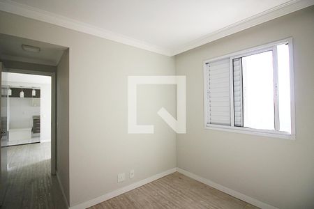 Apartamento à venda com 54m², 2 quartos e 1 vagaQuarto 1