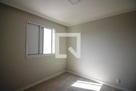 Quarto 1 de apartamento à venda com 2 quartos, 54m² em Jardim Olavo Bilac, São Bernardo do Campo