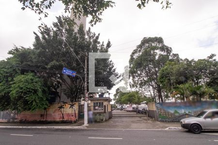 Apartamento para alugar com 48m², 2 quartos e 1 vagaFachada do Condomínio