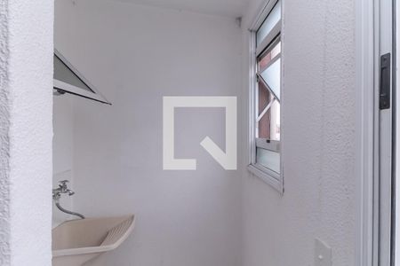 Apartamento para alugar com 48m², 2 quartos e 1 vagaÁrea de Serviço