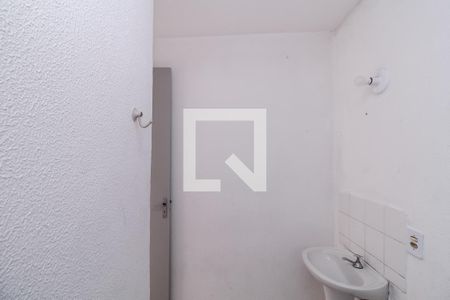 Apartamento para alugar com 48m², 2 quartos e 1 vagaBanheiro