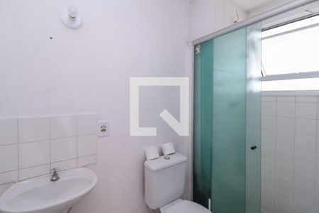 Apartamento para alugar com 48m², 2 quartos e 1 vagaBanheiro
