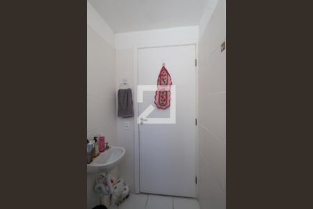 Apartamento à venda com 50m², 2 quartos e 1 vagaBanheiro