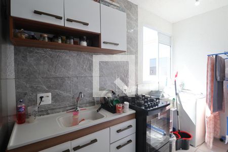 Apartamento à venda com 50m², 2 quartos e 1 vagaCozinha e Área de Serviço