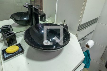 Apartamento à venda com 37m², 1 quarto e sem vaga Apartamento à venda com 37m², 1 quarto e sem vagaBanheiro