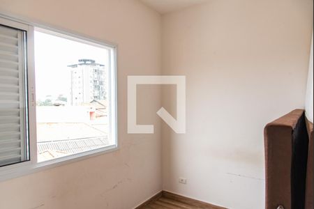 Apartamento para alugar com 24m², 1 quarto e sem vagaQuarto