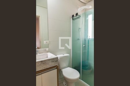 Apartamento para alugar com 24m², 1 quarto e sem vagaBanheiro