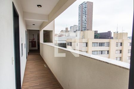 Apartamento para alugar com 24m², 1 quarto e sem vagaCorredor