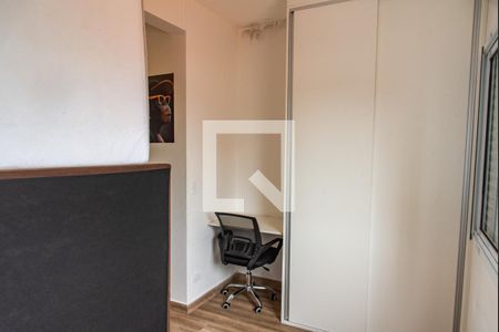 Apartamento para alugar com 24m², 1 quarto e sem vagaQuarto