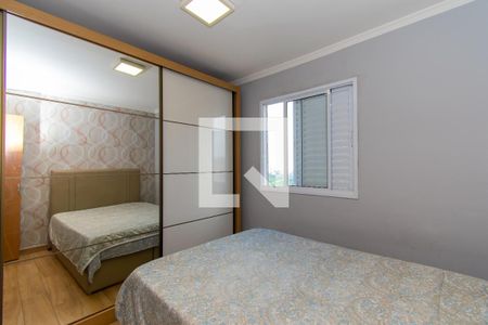 Quarto de apartamento para alugar com 1 quarto, 36m² em Quinta da Paineira, São Paulo