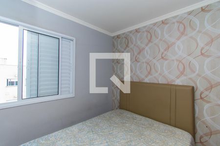 Quarto de apartamento para alugar com 1 quarto, 36m² em Quinta da Paineira, São Paulo