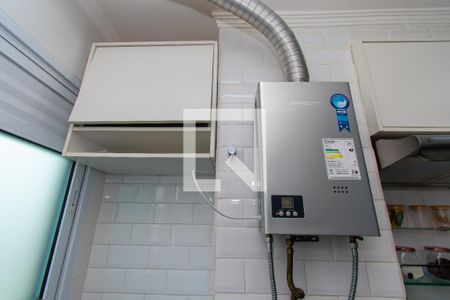 Área de Serviço de apartamento para alugar com 1 quarto, 36m² em Quinta da Paineira, São Paulo